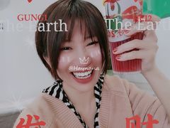 -丘大叔柠檬茶(乐峰广场分店)