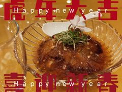 -鹏天阁酒楼·海鲜(红旗店)