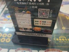 -广信牛奶甜品世家(台东店)