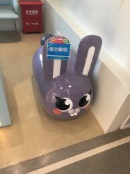 -唯儿诺儿童医院·儿科·眼科·口腔(长宁江苏路店)