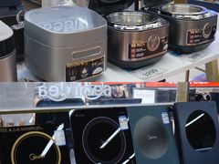 -国美电器(大连罗斯福广场店)