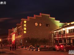 小吃城-沙县小吃文化城