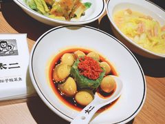 -太二酸菜鱼(沈阳万象城店)