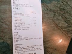 -BAKER&SPICE(环贸店)