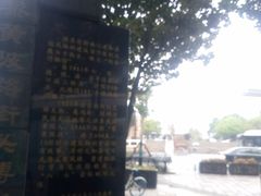 -黎黄陂路街头博物馆