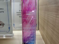 -瑞尔齿科(南京东路名人诊所)