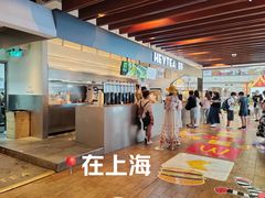 -喜茶(上海正大广场店)