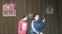 -小鸡哆哆故事屋·儿童乐园(嘉里城店)