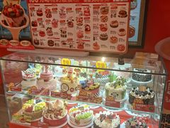 -味多美蛋糕(看丹桥店)