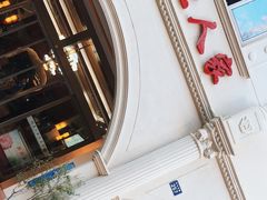 -清真·西北人家风味馆(中山中路店)