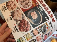 菜单-炉石六本目·冰鲜和牛炭火烤肉·寿喜烧店(梅江店)