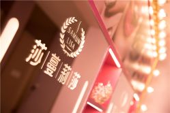 门面-莎蔓莉莎美容会所