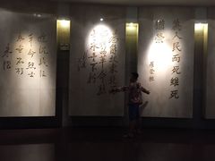辽沈战役纪念馆-辽沈战役纪念馆