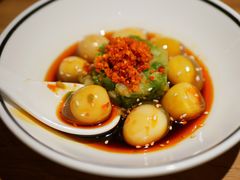脆椒小皮蛋-太二酸菜鱼(金沙印象城店)