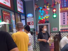 -鲁达面馆本帮风味(共康东路店)