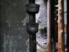 -书隐楼