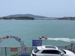 -北港方记海鲜楼·海景餐厅