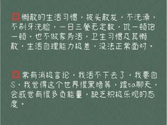 -上海嘉宁·心理咨询中心