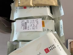 -张一元(总店)