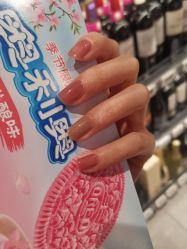 -MONICABOX美甲美睫