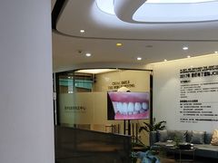 -牙博士口腔品牌连锁(杨浦店)