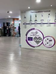 -安徽合肥韩美整形外科医院