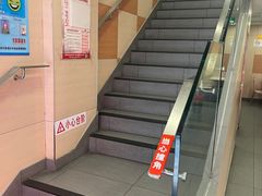-振鼎鸡(福州路店)