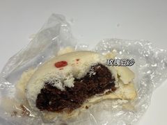 -祥禾饽饽铺·中式糕点(天津河东美福园店)