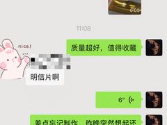 -嘉杰图文广告·快印·装订·现场写真·横幅·锦旗·图纸·广告招牌·印刷·磨砂贴(中山北路店)