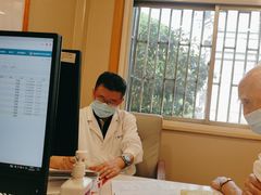 -上海广德中医门诊部