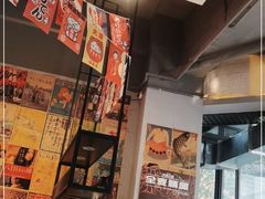 -吉屋烤肉(八宝街店)