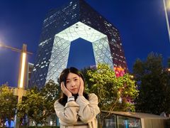 -中央广播电视总台(光华路办公区)