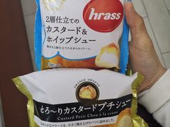 -全家便利店(梅园路店)