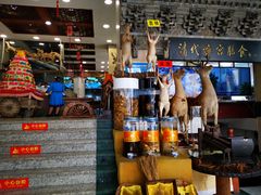 -乔家满族八大碗(流水沟店)