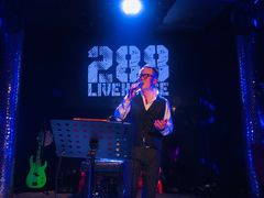 -288 Livehouse 酒吧(思南公馆店)