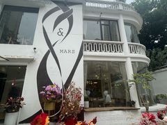 -Mark&Mars Restaurant