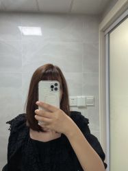 -Coo Hair salon