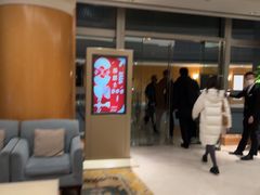 -上海明天广场JW万豪酒店