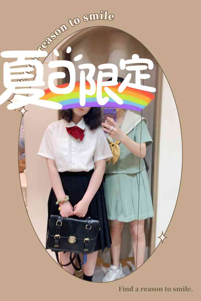 十二光年(龙湖滨江天街店)-"【297】来天街吃饭,发现什么时候偷偷开.