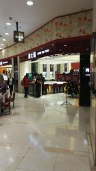 -周大福 CHOW TAI FOOK(新世界百货崇文店)