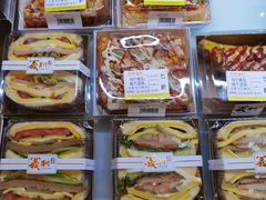 -百年义利(北兴路店)