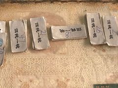 -陈小五小吃部