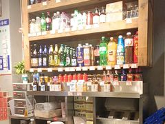 -塘屋烧烤·云南火塘烧烤品牌(春城慧谷旗舰店)
