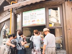 -东伊顺(高银街店)