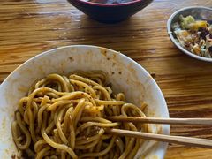 -全味面馆