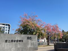 -恒力博纳广场