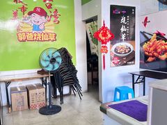 -郭爸烧仙草(西航·潭人街店)