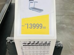 -迪卡侬(苗岭路店)