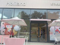 -好利来(七宝领展广场店)