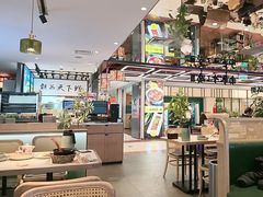 -南拳十三姨·潮汕砂锅粥·粤菜(西单大悦城店)